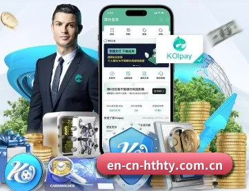 en-cn-hthty.com.cn APP 深度功能